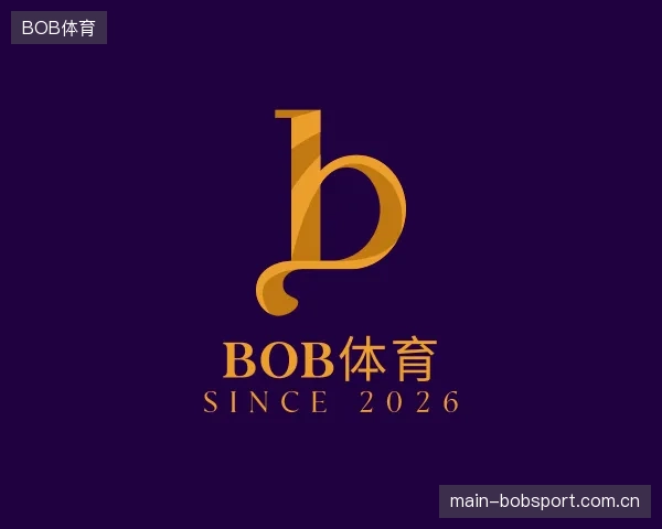 发现BOB体育官方